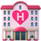 Love Hotel emoji on Apple